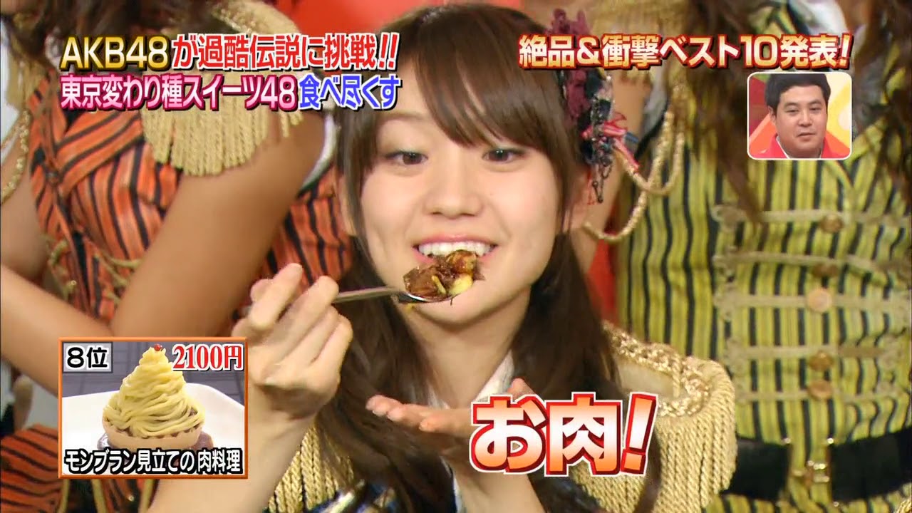Akb48 いきなり 黄金伝説 Part2 Yayafa Akb48 いきなり 黄金伝説 Part2 Yayafa
