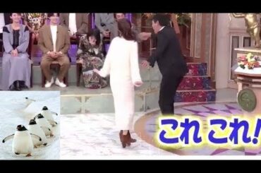 Wみなみをイジりますｗ さんま行列SP 田中みな実 浜辺美波