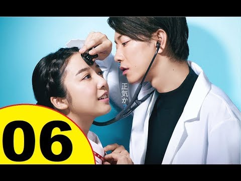 恋はつづくよどこまでも 6話 恋愛映画フル 2020
