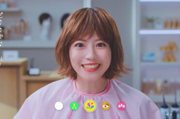 【ホットペッパービューティー】今田美桜 新学割CM ～色んなジャンルがお得篇～（字幕付き）