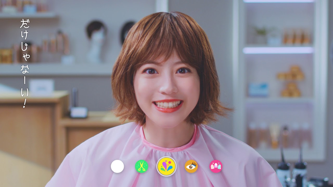 【ホットペッパービューティー】今田美桜 新学割CM ~色んなジャンルがお得篇~(字幕付き) 【ホットペッパービューティー】今田美桜 新学割CM ~色んなジャンルがお得篇~(字幕付き)