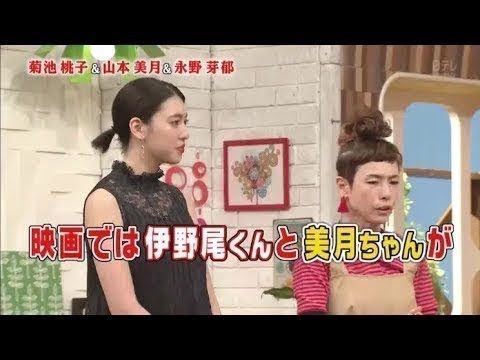 しゃべくり 007 190225 高橋一生&川口春奈の私生活丸裸!お取り寄せマニア伍代夏子に…　2020年2月25日 mp4