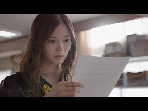 乃木坂46 白石麻衣 古田新太 2019-06-15