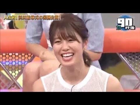 ジャンクSPORTS 2020年7月14日 190714 浜田雅功が仙台・楽天の球場へ!浜田人生初始球式はまさかのドッキリ… ジャンクSPORTS 2020年7月14日 190714 浜田雅功が仙台・楽天の球場へ!浜田人生初始球式はまさかのドッキリ…