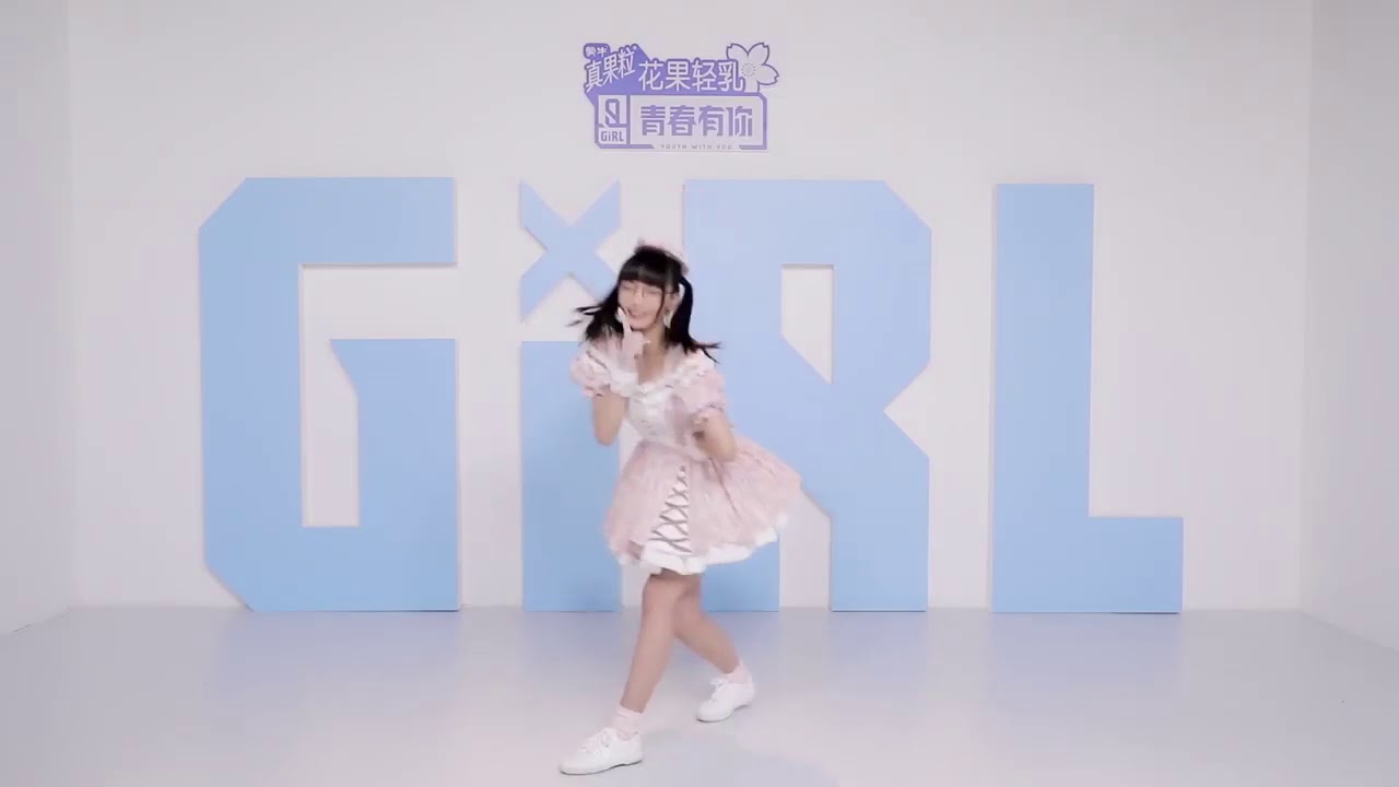 『私、アイドル宣言』（CHiCO with HoneyWorks）をAKB48 Team SHの沈莹さんが踊ってみた！