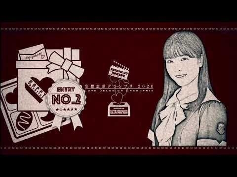 【乃木坂工事中】EP244 FULL 2020年02月13日 乃木坂46🅽🅴🆆 【乃木坂工事中】EP244 FULL 2020年02月13日 乃木坂46🅽🅴🆆