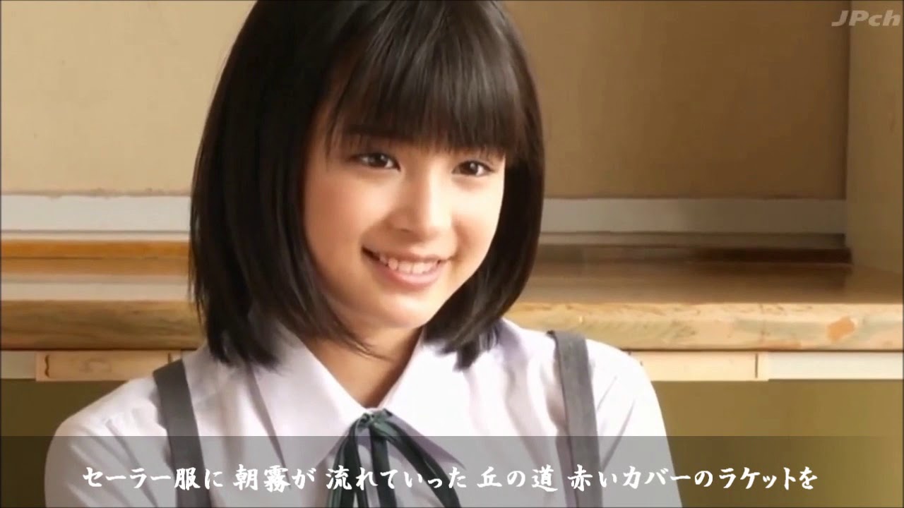 女学生【広瀬すずVer .】安達明　ジイジのお宅カラオケ　１０１５