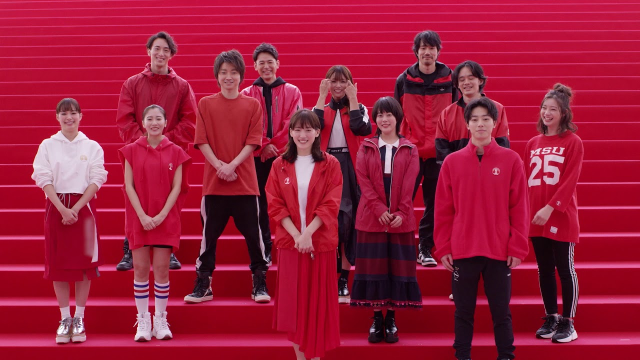 綾瀬はるか、深田恭子、高畑充希、妻夫木聡、藤原竜也、松山ケンイチ、池松壮亮ら 豪華１２人が一堂に会した、「じゃんけんグリコ開幕」篇・WEB動画「撮影前オフショット」篇PRコメント（こんにちは）