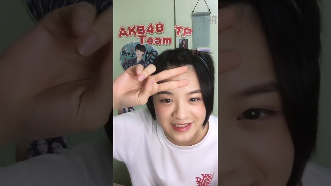 2020 02 19 AKB48 Team TP 蔡伊柔「浪Live」直播