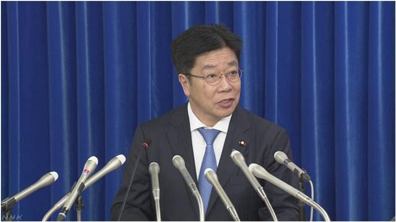 新型ウイルス感染拡大防止 具体的な対処方針策定へ 政府