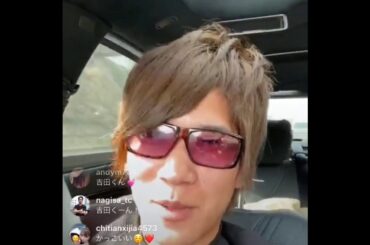 吉田くん 朝倉未来さん【清木場さんの変わらないコト、めっちゃいいっすね→おれいちばん好きだよ】2020.02.20