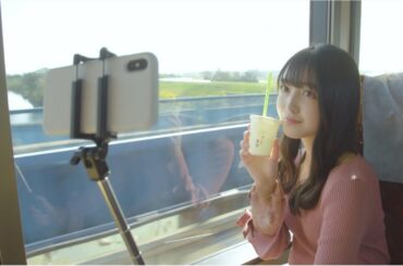 「乃木坂46 久保史緒里の宮城・仙台 旅しおり」未公開篇vol.2