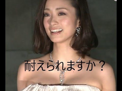 【2分間耐久】上戸彩の揺れ揺れを耐えられますか？