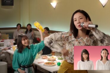 【ホットペッパービューティー】有村架純＆吉田羊 CM ～どこでも予約篇～ 30秒ver