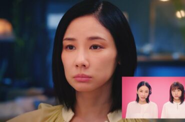 【ホットペッパービューティー】吉田羊＆有村架純 CM ～いつでも予約篇～