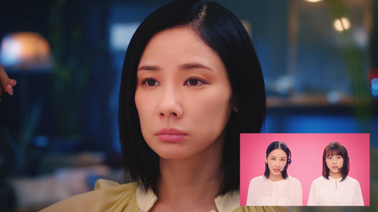 【ホットペッパービューティー】吉田羊&有村架純 CM ~いつでも予約篇~ 【ホットペッパービューティー】吉田羊&有村架純 CM ~いつでも予約篇~