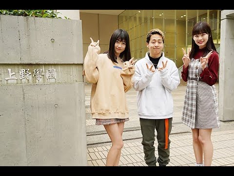 AKB48の浅井七海と千葉恵里も大奮闘！ GANMIのSuGuRuが登場！ 「カリスマ go to SKOOL！ #65」予告編/ダンスチャンネル