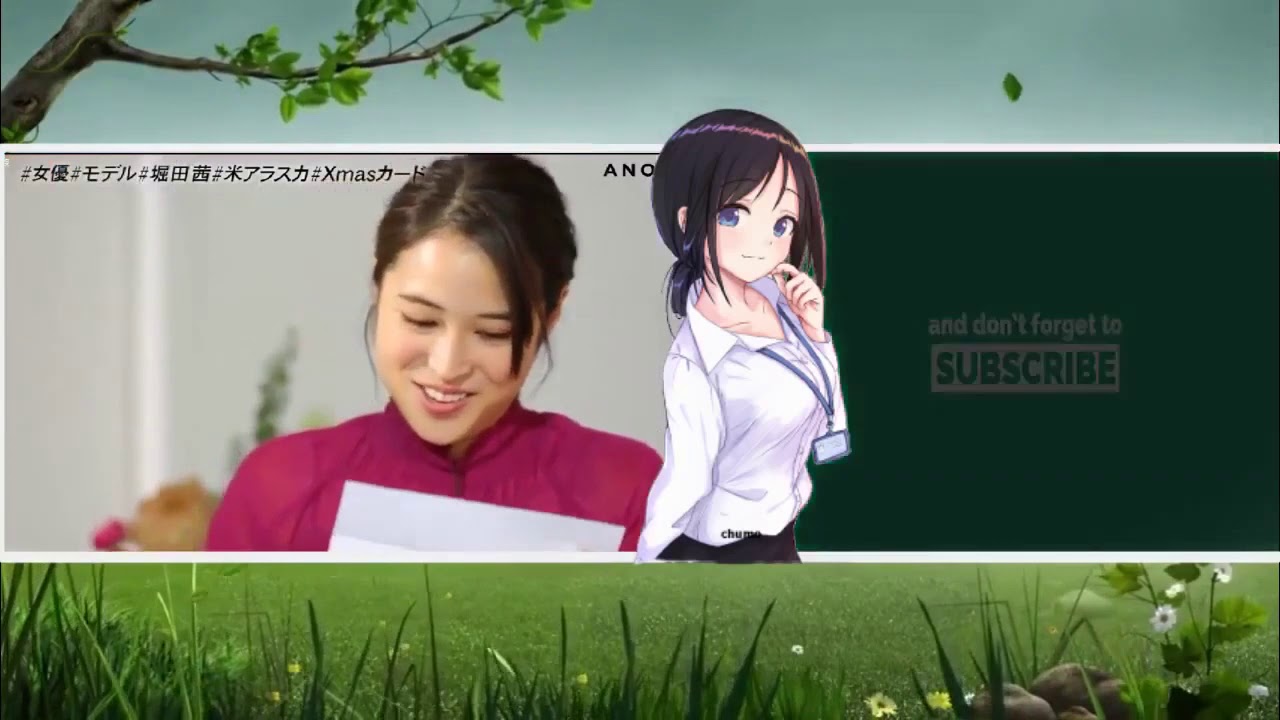 アナザースカイII 堀田茜がアラスカで感動オーロラ初体験!サプライズコメントに涙[字] 2020年1月10日 20200110