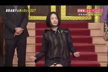 しゃべくり 007SP 180409 【金メダル・パシュート娘４人が凱旋!上戸彩&吉高&安田顕】　2018年4月9日