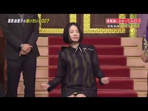 しゃべくり 007SP 180409 【金メダル・パシュート娘4人が凱旋!上戸彩&吉高&安田顕】 2018年4月9日 しゃべくり 007SP 180409 【金メダル・パシュート娘4人が凱旋!上戸彩&吉高&安田顕】 2018年4月9日