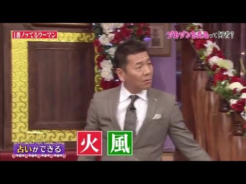 しゃべくり 007 130826 嵐、上戸彩、羽鳥慎一、桝太一（日本テレビアナウンサー） 2013年8月26日.mp4