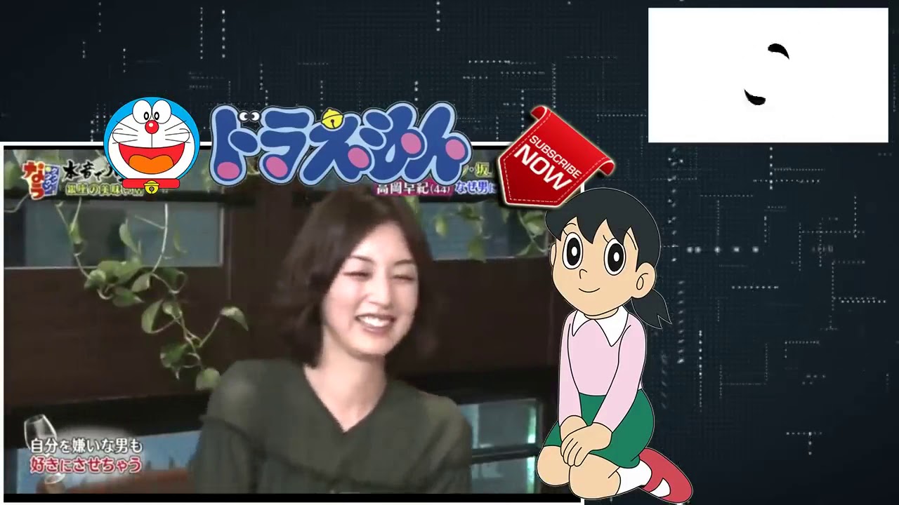 〖 ダウンタウンなう〗 ﬗ ﬓ ﬔ  高岡早紀の魔性ぶりを検証…なぜか松本が嫌われた trim trim