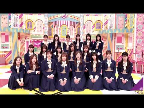 乃木坂46祝8周年キャプテンからのコメント #乃木坂46生誕祭