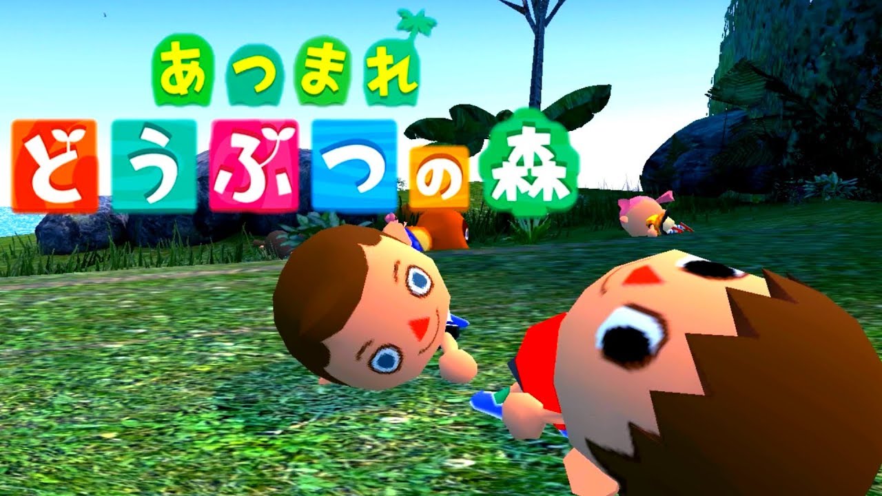 新作のどうぶつの森がぶっ飛んでる件【あつまれ どうぶつの森】
