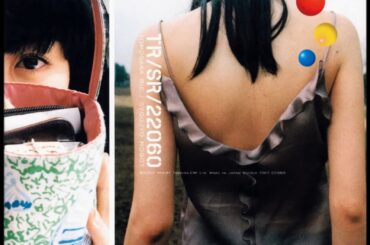 Rie Tomosaka ともさか りえ (椎名林檎) - Nippon ni Umarete 日本に生まれて (Born in Japan)