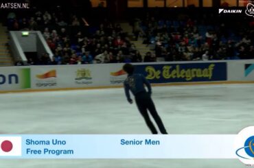 Shoma UNO Challenge cup 2020 宇野昌磨　チャレンジカップ　FS