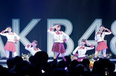 ✅  AKB48のライブイベント「2020 AKB48新ユニット！ 新体感ライブ祭り♪」の初日公演が本日2月22日に東京・渋谷ストリームホールで開催された。