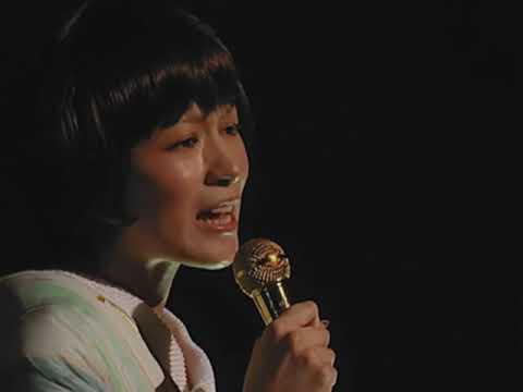 椎名林檎 - すべりだい