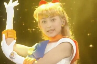 実写版 セーラームーン変身シーン集 マーキュリー泉里香 マーズ北川景子 2003年放映