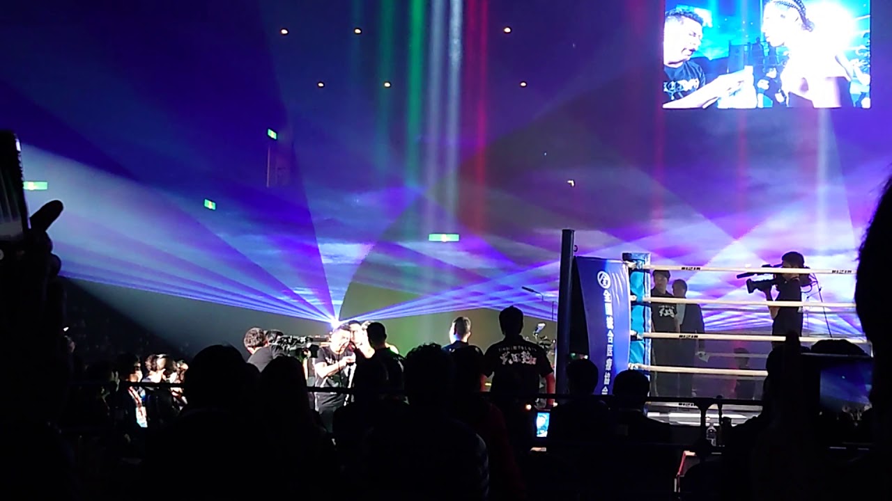 Rizin21 朝倉未来vsダニエル・サラス 入場シーン