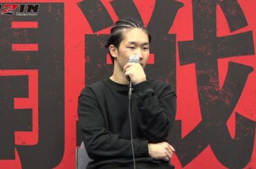 RIZIN.21 朝倉未来 試合後インタビュー