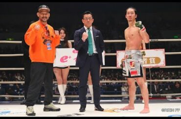 朝倉未来 VS 朴光哲決定  RIZIN21格闘技ド素人感想 #金太郎 #朝倉未来 #RIZIN21