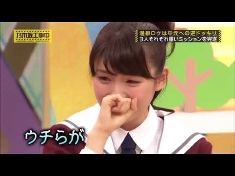 【乃木坂46】設楽統が乃木坂をいじめる場面まとめ