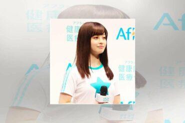 橋本環奈“プライベート私服”にツッコミ続出「それで正解だ！」 - まいじつ