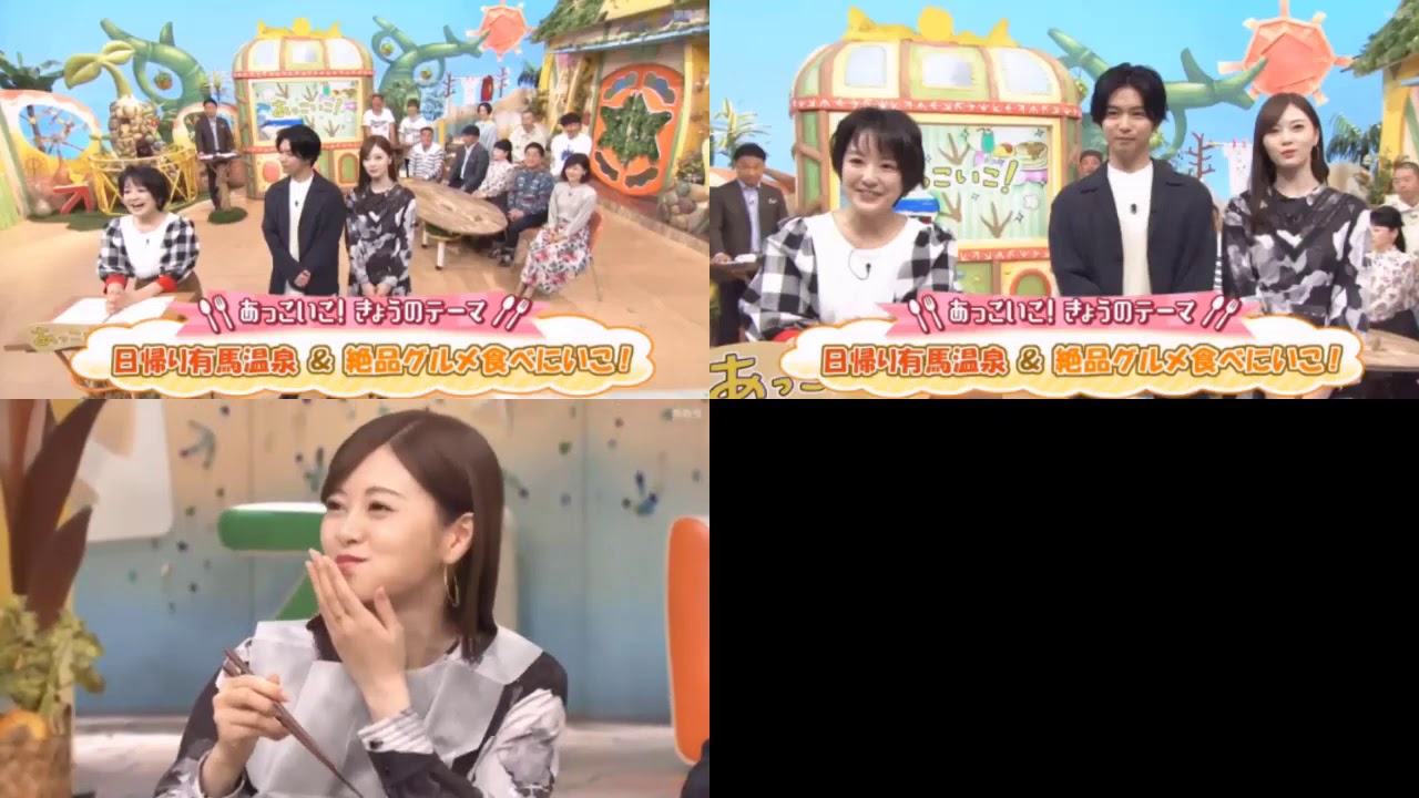 せやねん 乃木坂46 白石麻衣 千葉雄大 02 22 Yayafa