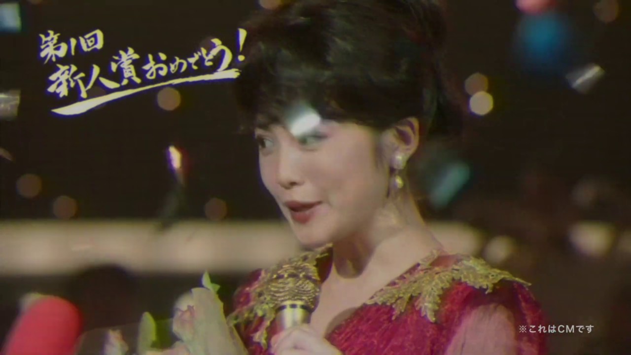 タマホーム 　今田美桜