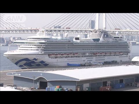 クルーズ船乗客の80代男女　共に20日朝に亡くなる(20/02/20)