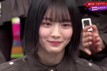 欅って、書けない？#220 ✪ 欅坂46 2020年02月23日 200223 Full Show HD