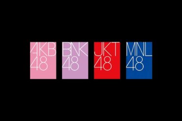 【Audio】「High Tension」AKB48 | JKT48 | MNL48 | BNK48