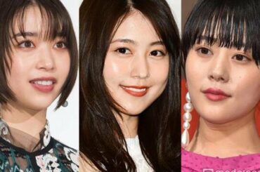 有村架純バースデーを「いつ恋」高畑充希＆森川葵が祝福 「懐かしすぎ」とファン歓喜