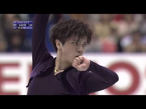 Shoma UNO ,宇野昌磨 SP NHK Trophy 2018