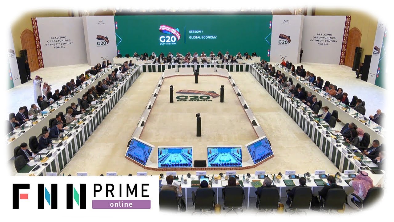 G20「世界経済のリスク監視強化」新型コロナ感染拡大で