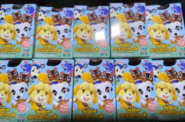 【転売】どうぶつの森チョコエッグで稼ぐ生放送