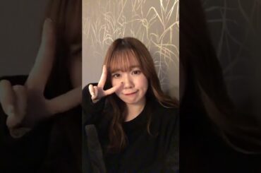20200224 服部有菜 (AKB48 チーム8) Instagram Live