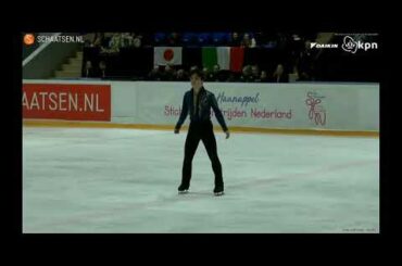 Shoma Uno Challenge Cup Gold medal 2020