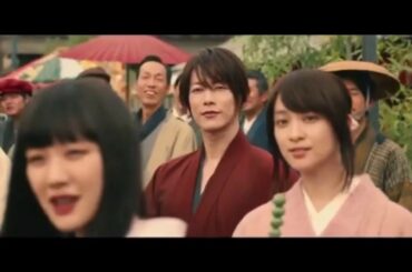 【佐藤健】 始まり